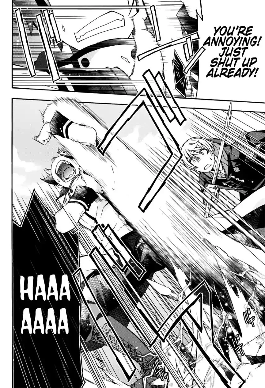 Read The Wrong Way to Use Healing Magic chapter 20.1 image 8 on Lezhin