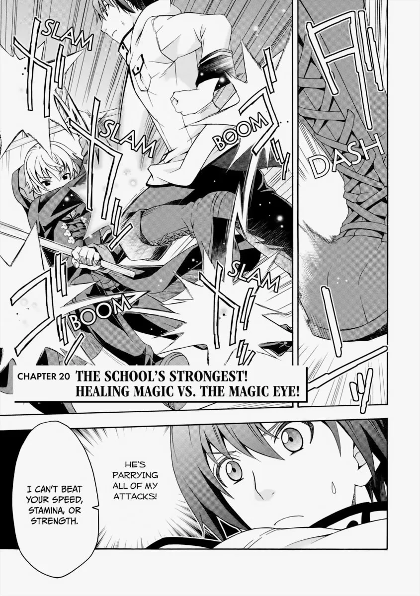Read The Wrong Way to Use Healing Magic chapter 20 image 0 on Lezhin