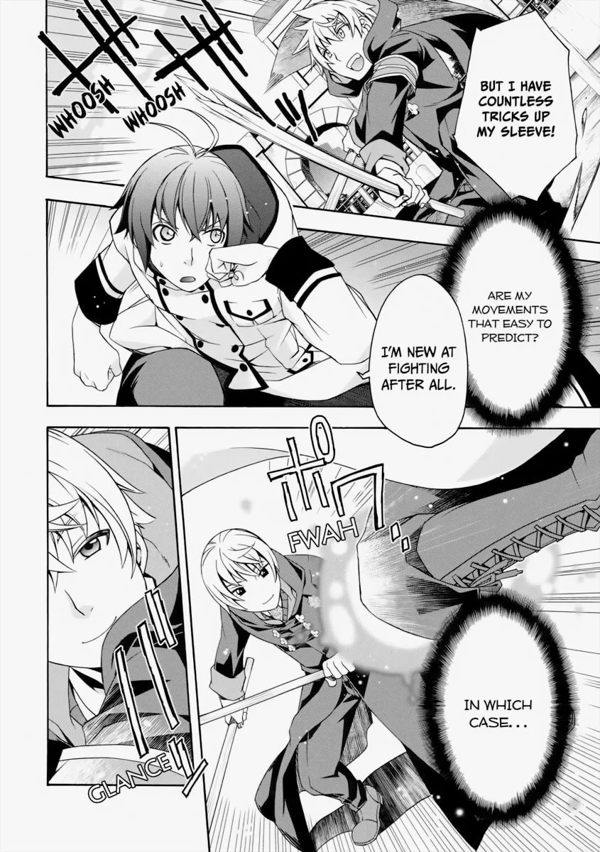 Read The Wrong Way to Use Healing Magic chapter 20 image 1 on Lezhin