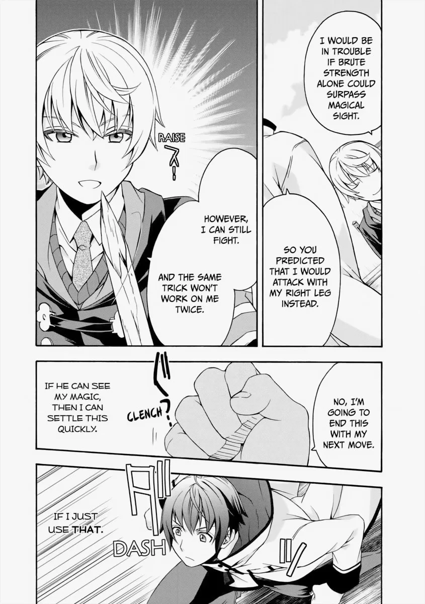 Read The Wrong Way to Use Healing Magic chapter 20 image 13 on Lezhin