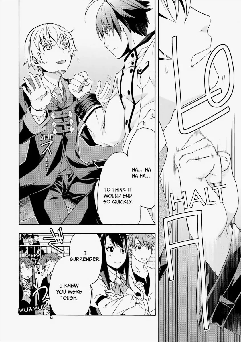 Read The Wrong Way to Use Healing Magic chapter 20 image 16 on Lezhin