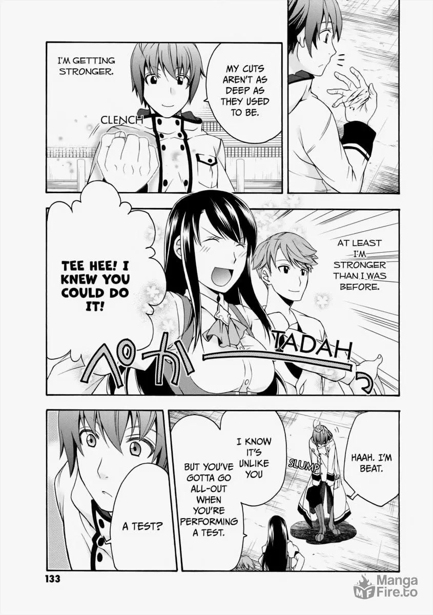 Read The Wrong Way to Use Healing Magic chapter 20 image 17 on Lezhin