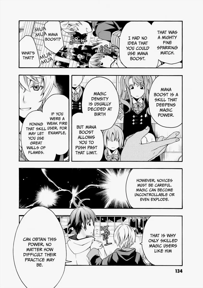 Read The Wrong Way to Use Healing Magic chapter 20 image 18 on Lezhin