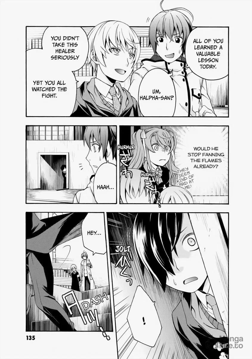 Read The Wrong Way to Use Healing Magic chapter 20 image 19 on Lezhin