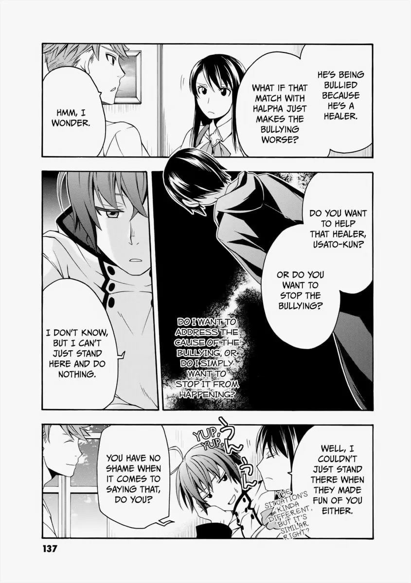 Read The Wrong Way to Use Healing Magic chapter 20 image 21 on Lezhin