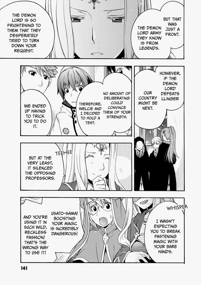 Read The Wrong Way to Use Healing Magic chapter 20 image 25 on Lezhin