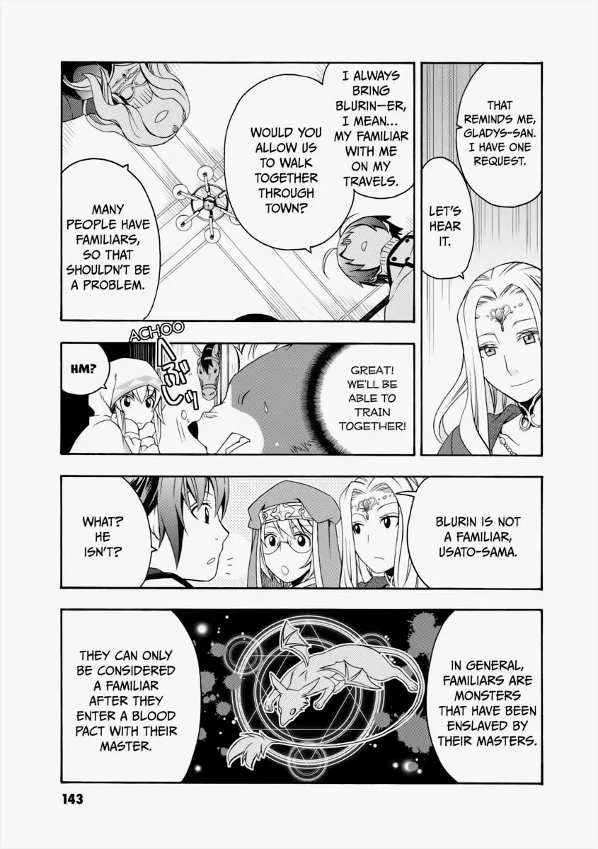 Read The Wrong Way to Use Healing Magic chapter 20 image 27 on Lezhin