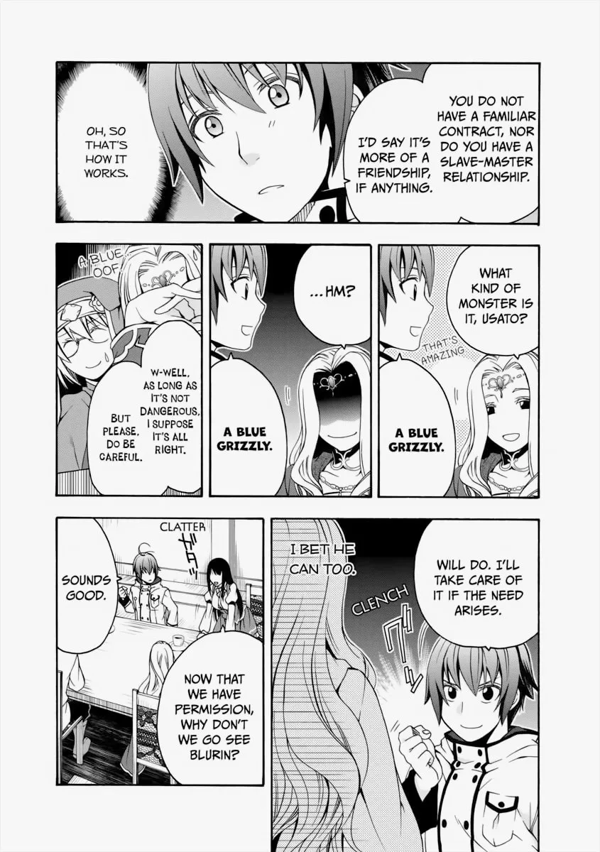 Read The Wrong Way to Use Healing Magic chapter 20 image 28 on Lezhin