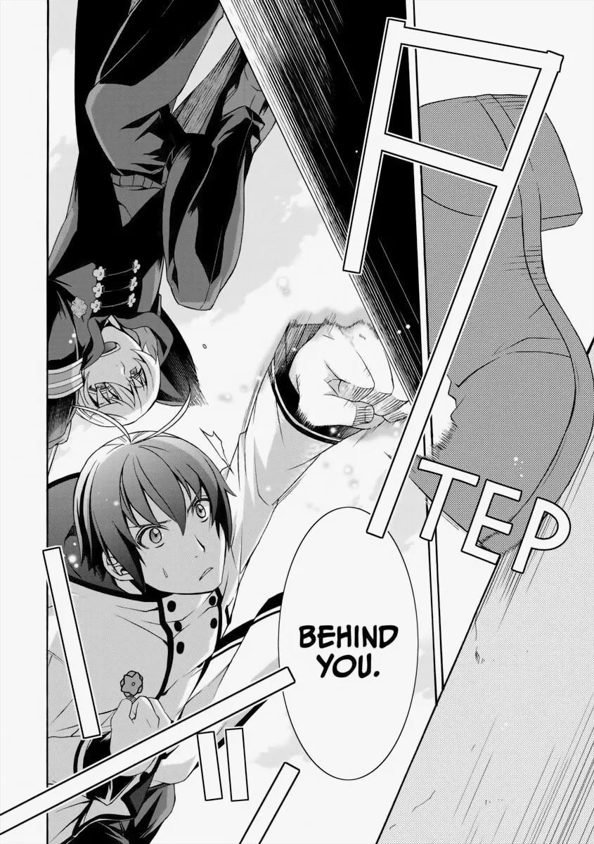 Read The Wrong Way to Use Healing Magic chapter 20 image 3 on Lezhin