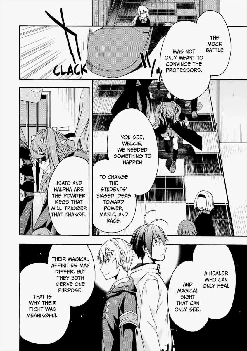 Read The Wrong Way to Use Healing Magic chapter 20 image 30 on Lezhin