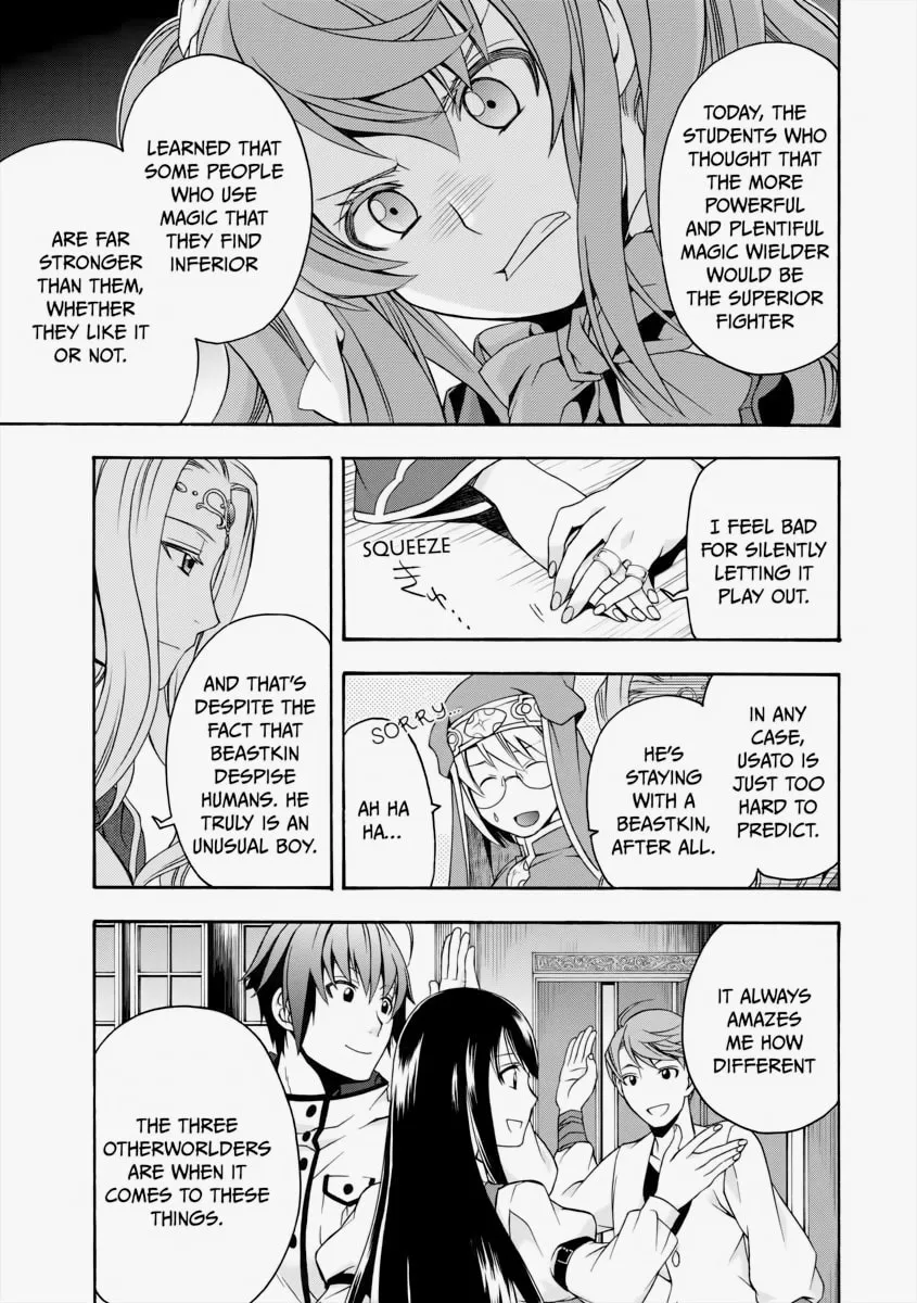 Read The Wrong Way to Use Healing Magic chapter 20 image 31 on Lezhin