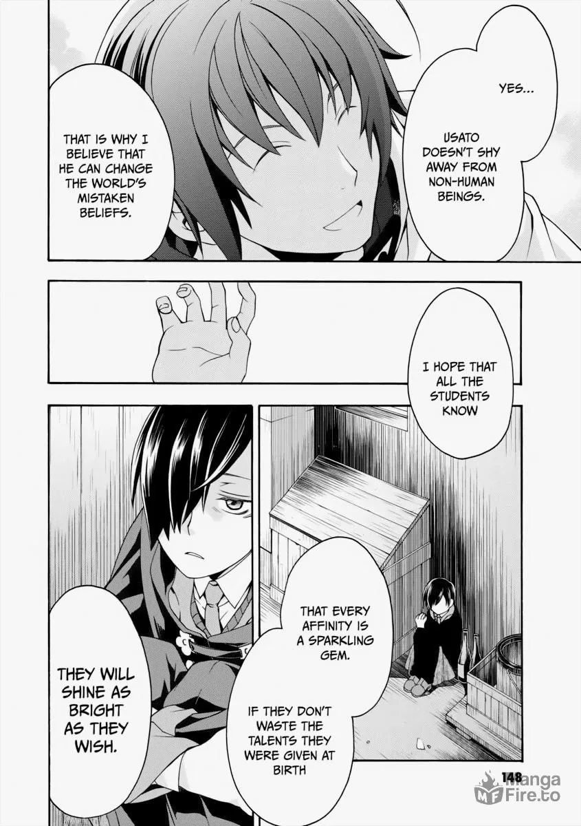Read The Wrong Way to Use Healing Magic chapter 20 image 32 on Lezhin