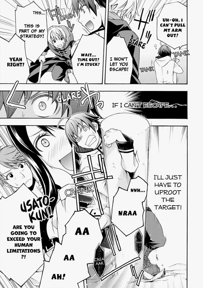 Read The Wrong Way to Use Healing Magic chapter 20 image 6 on Lezhin