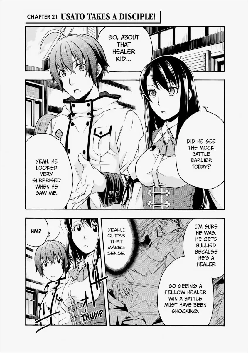 Read The Wrong Way to Use Healing Magic chapter 21 image 0 on Lezhin