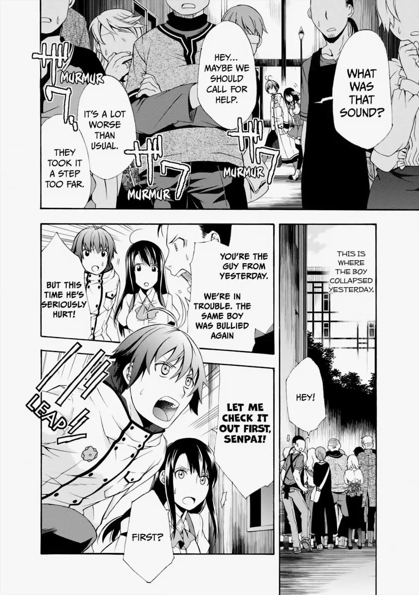 Read The Wrong Way to Use Healing Magic chapter 21 image 1 on Lezhin
