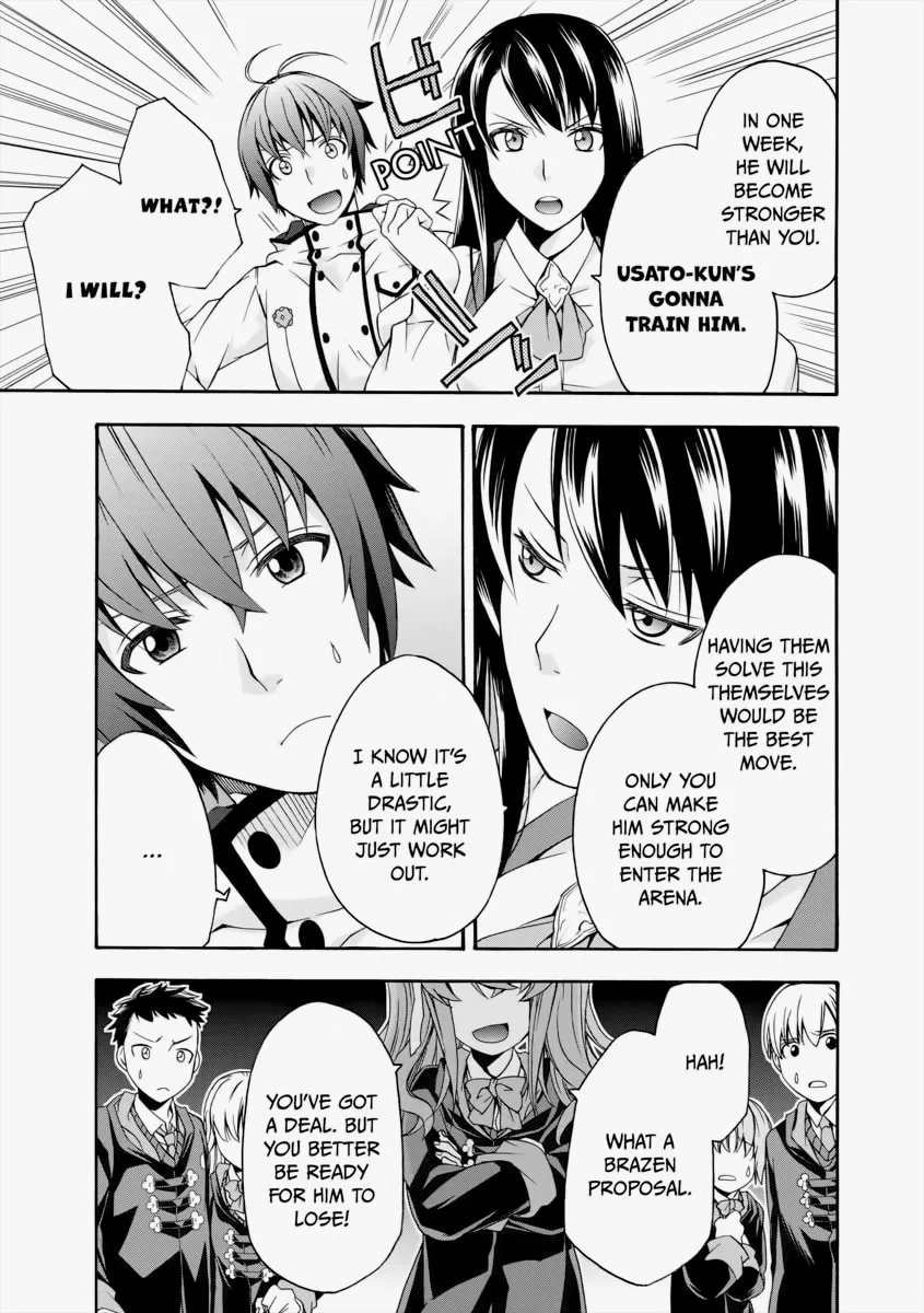 Read The Wrong Way to Use Healing Magic chapter 21 image 12 on Lezhin