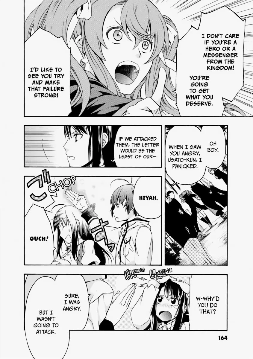 Read The Wrong Way to Use Healing Magic chapter 21 image 13 on Lezhin
