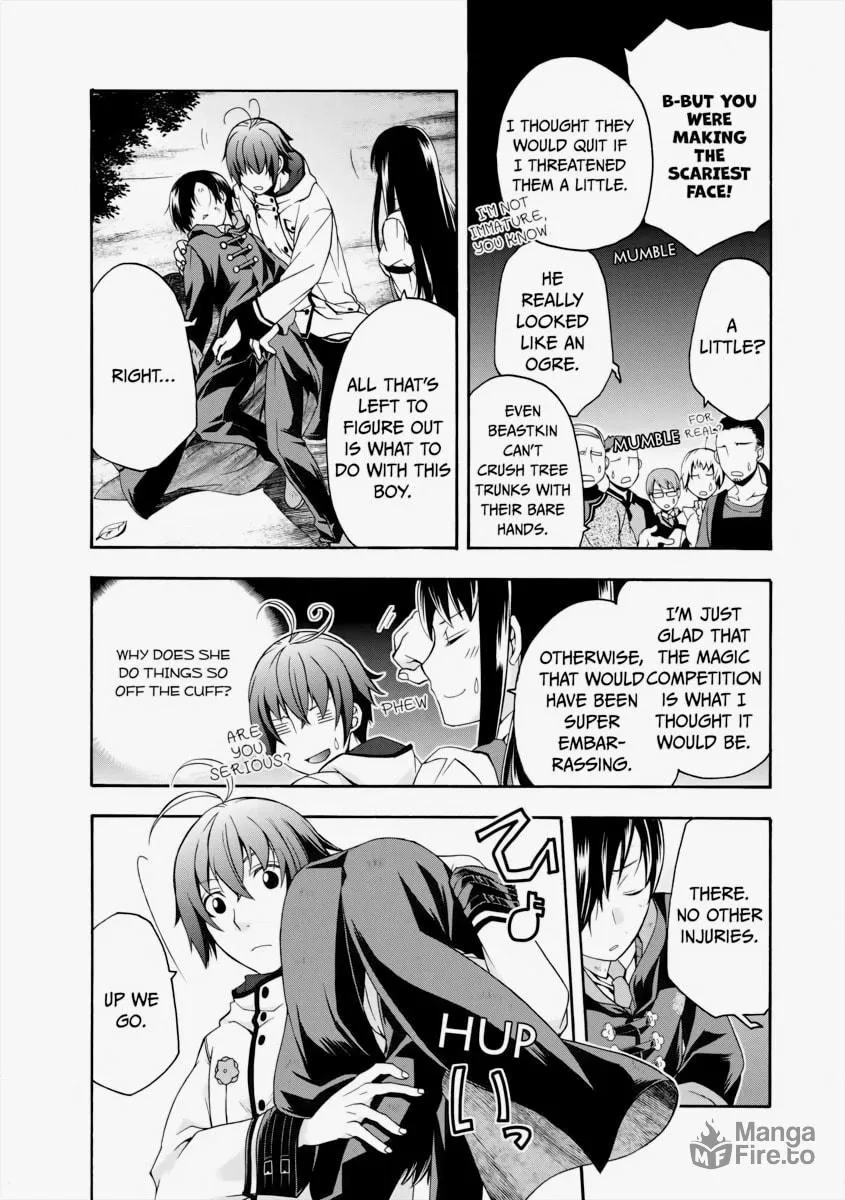 Read The Wrong Way to Use Healing Magic chapter 21 image 14 on Lezhin
