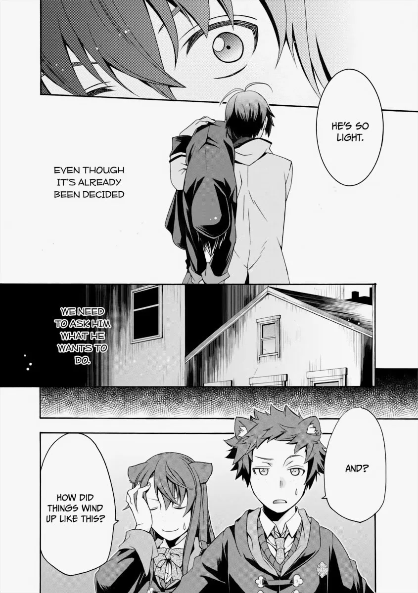 Read The Wrong Way to Use Healing Magic chapter 21 image 15 on Lezhin