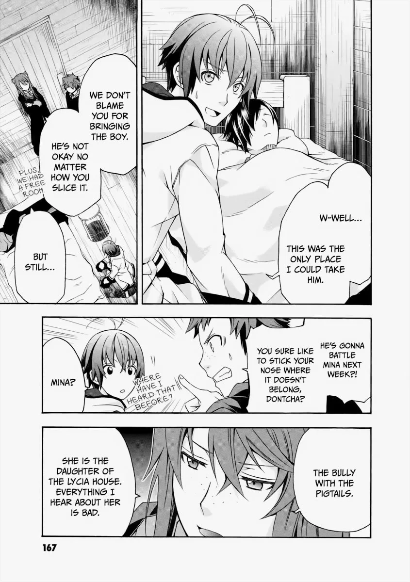 Read The Wrong Way to Use Healing Magic chapter 21 image 16 on Lezhin
