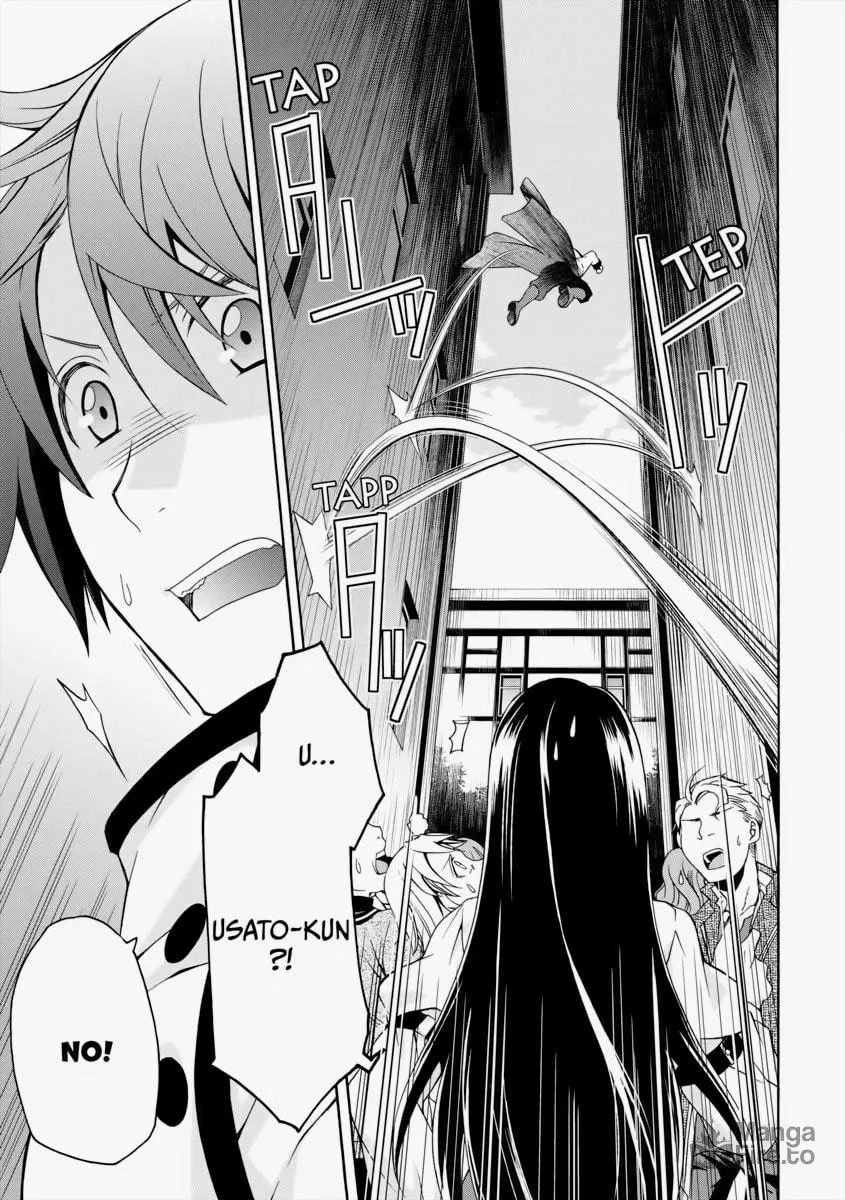 Read The Wrong Way to Use Healing Magic chapter 21 image 2 on Lezhin