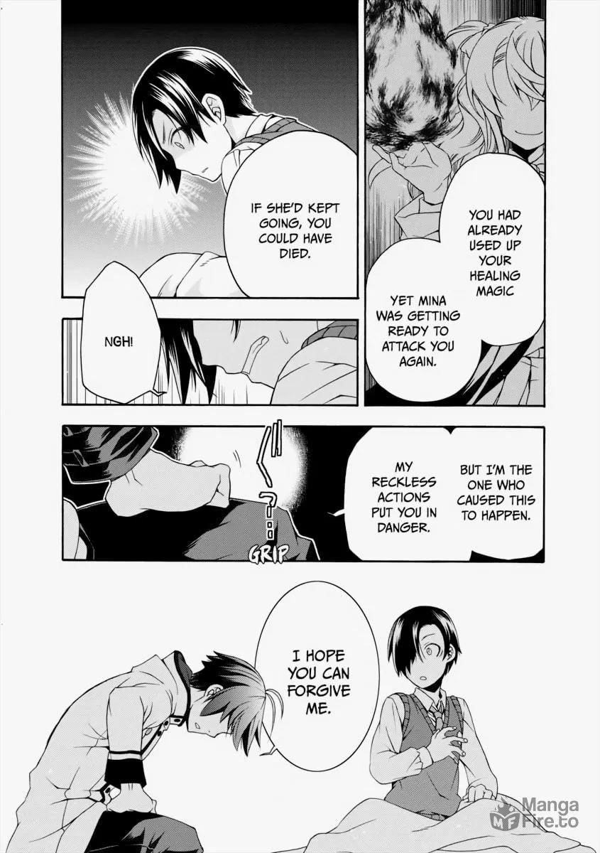 Read The Wrong Way to Use Healing Magic chapter 21 image 26 on Lezhin