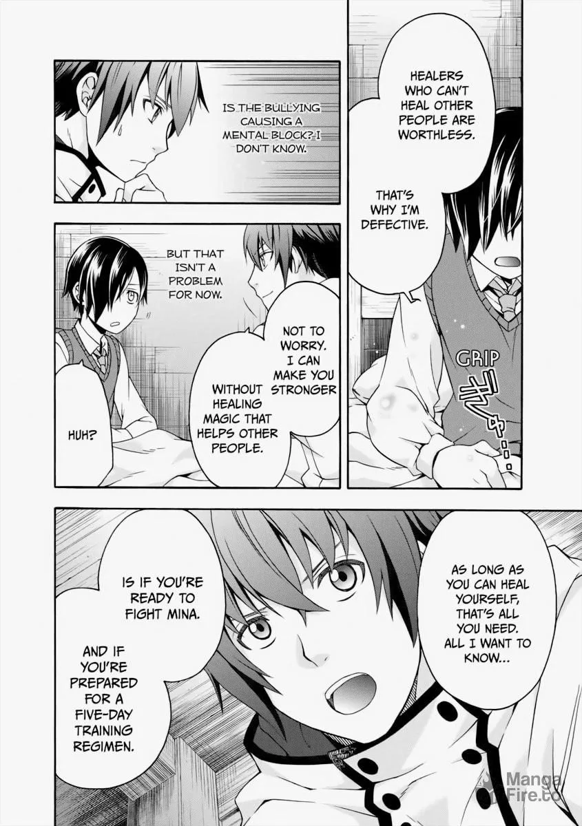 Read The Wrong Way to Use Healing Magic chapter 21 image 29 on Lezhin