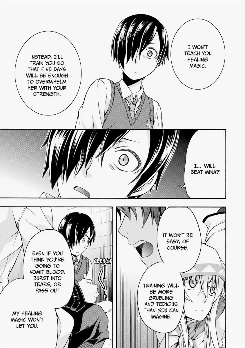 Read The Wrong Way to Use Healing Magic chapter 21 image 30 on Lezhin