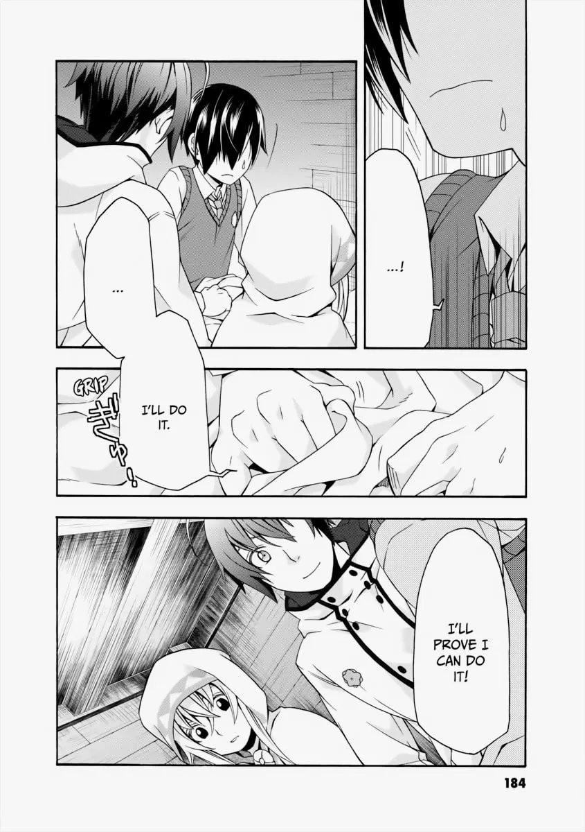 Read The Wrong Way to Use Healing Magic chapter 21 image 33 on Lezhin