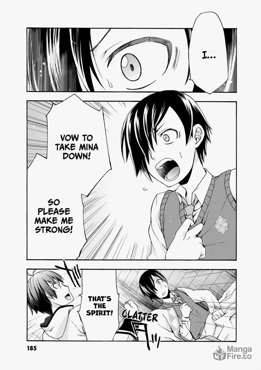 Read The Wrong Way to Use Healing Magic chapter 21 image 34 on Lezhin
