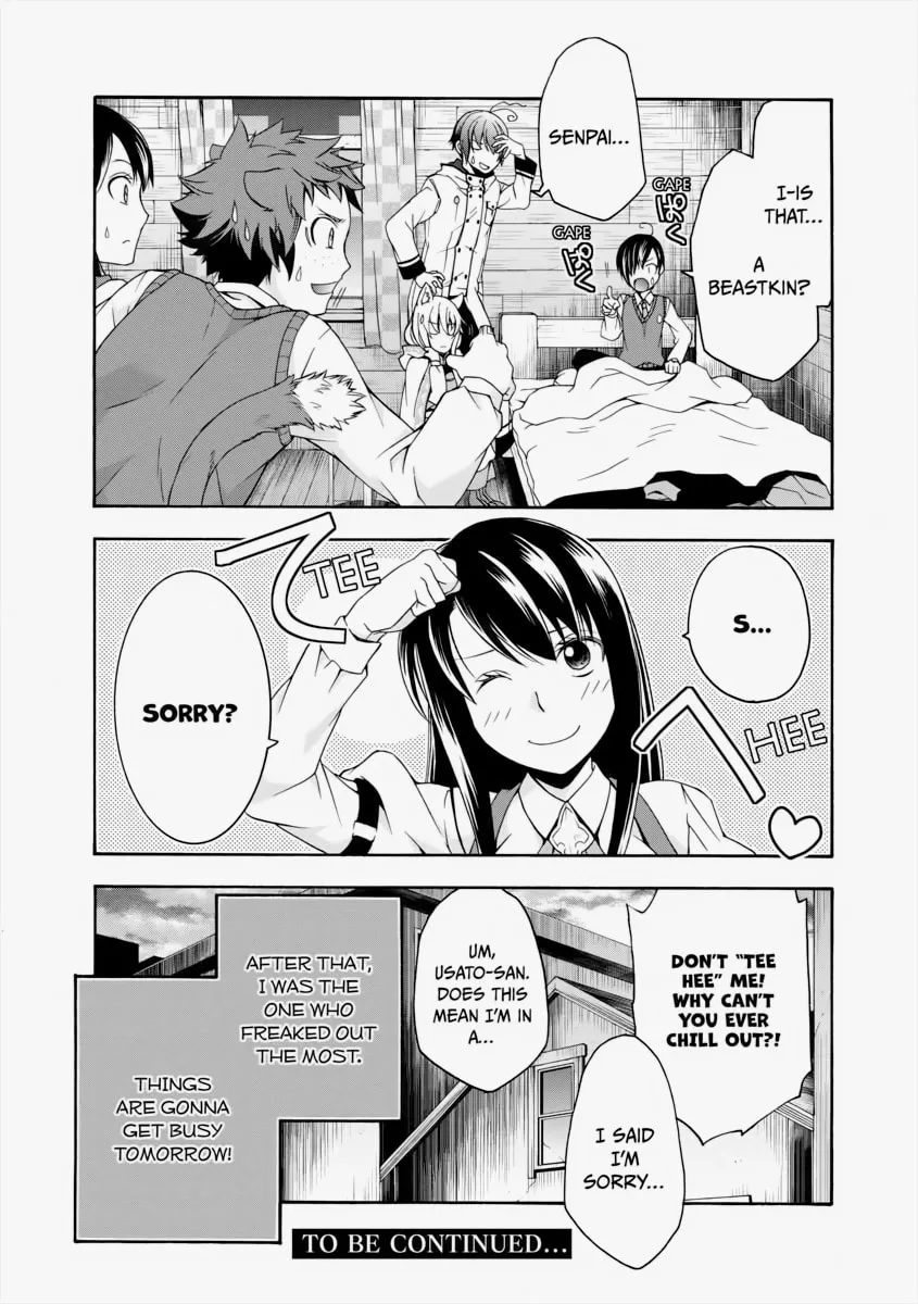 Read The Wrong Way to Use Healing Magic chapter 21 image 36 on Lezhin