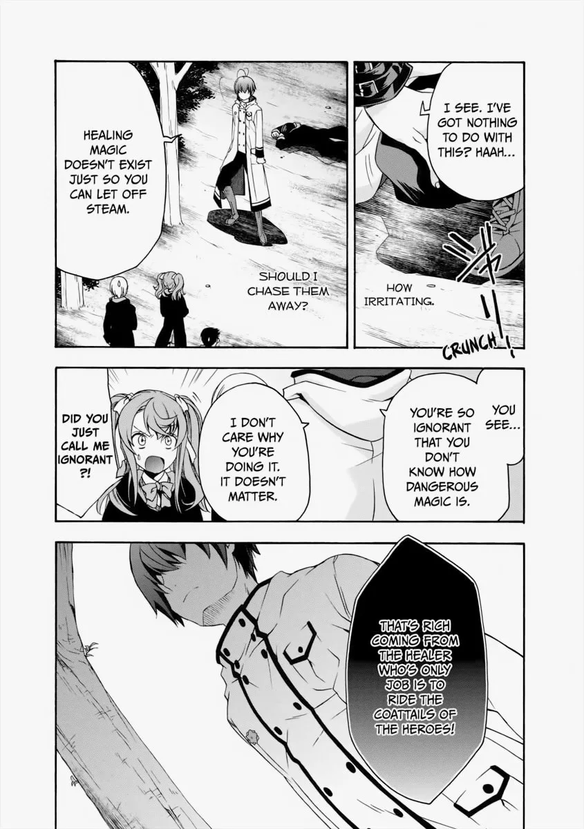 Read The Wrong Way to Use Healing Magic chapter 21 image 7 on Lezhin