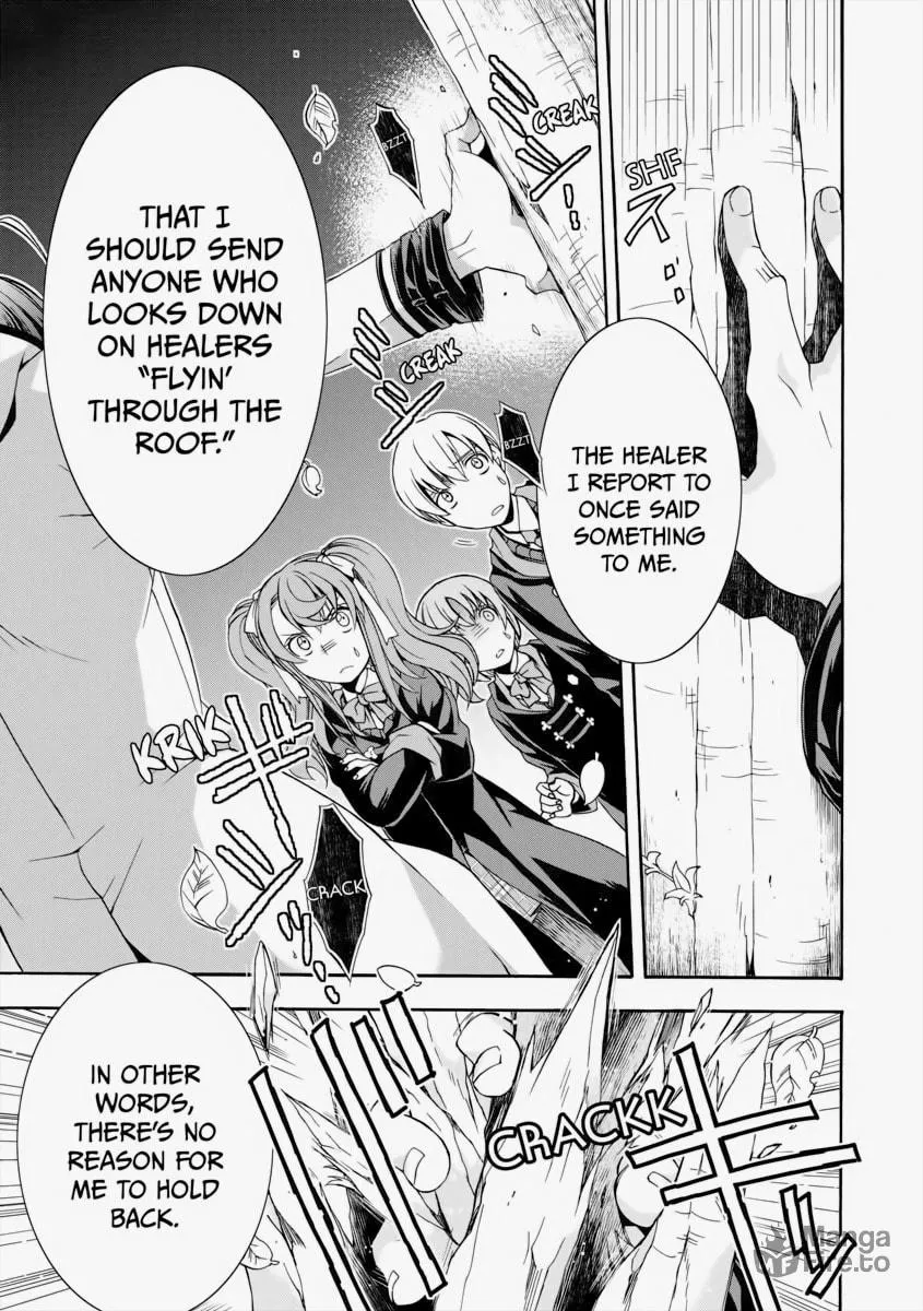 Read The Wrong Way to Use Healing Magic chapter 21 image 8 on Lezhin