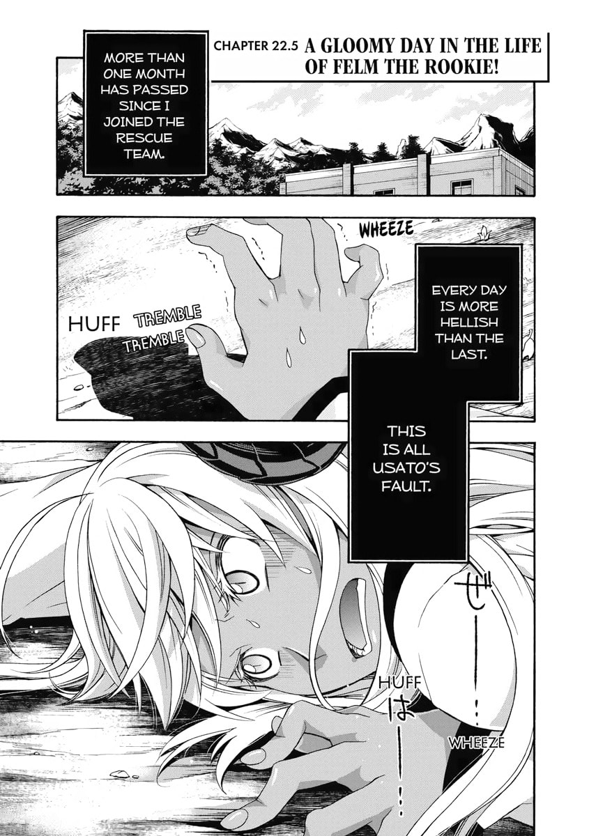 Read The Wrong Way to Use Healing Magic chapter 22.1 image 0 on Lezhin