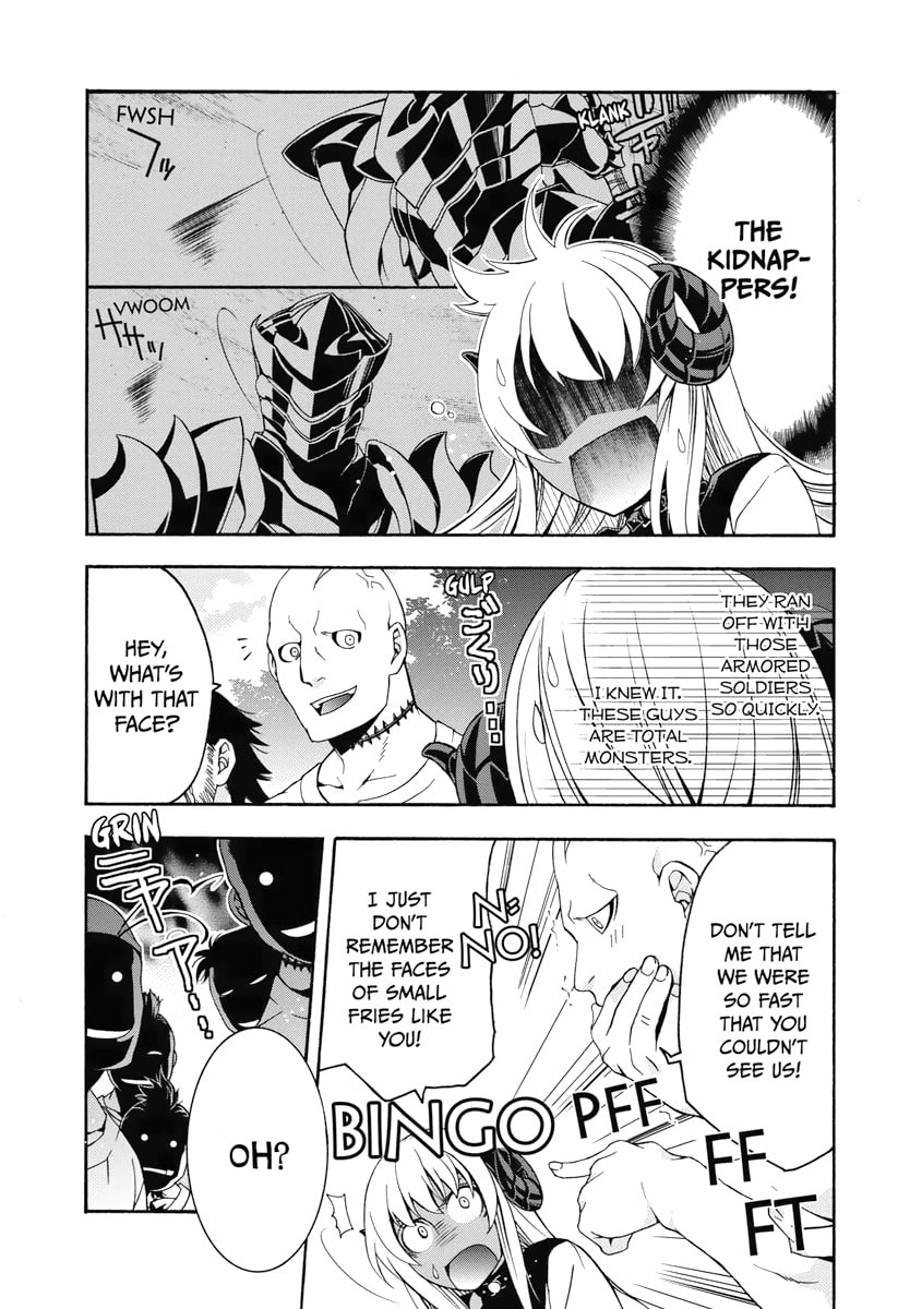 Read The Wrong Way to Use Healing Magic chapter 22.1 image 3 on Lezhin