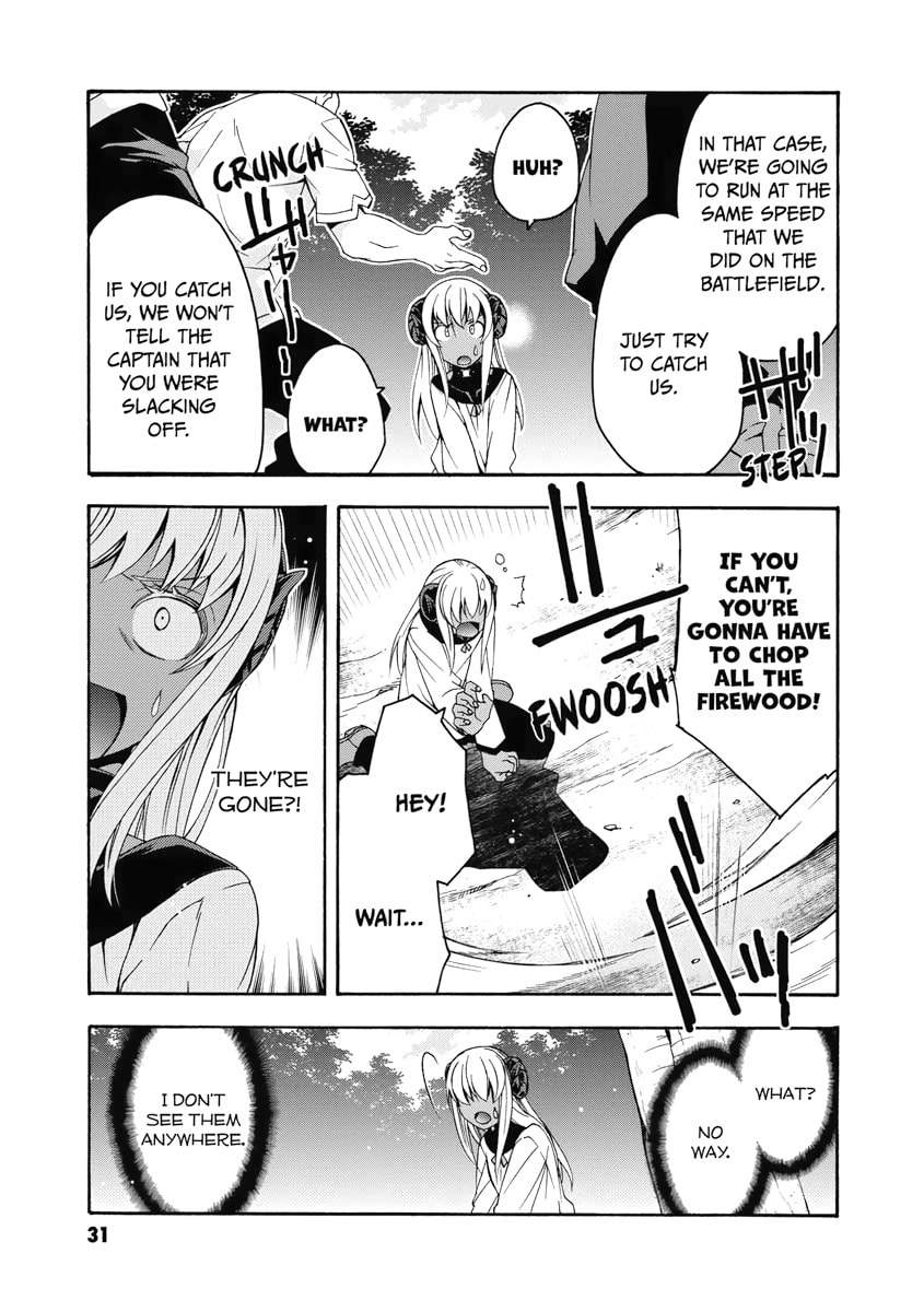Read The Wrong Way to Use Healing Magic chapter 22.1 image 4 on Lezhin