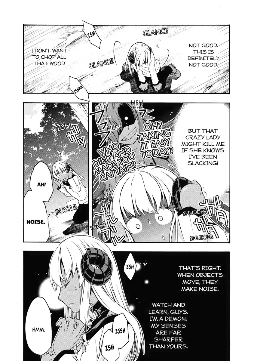 Read The Wrong Way to Use Healing Magic chapter 22.1 image 5 on Lezhin