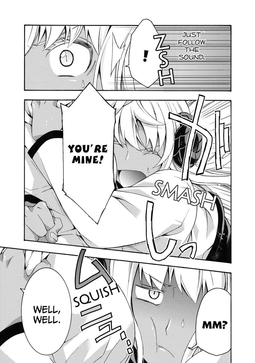 Read The Wrong Way to Use Healing Magic chapter 22.1 image 6 on Lezhin