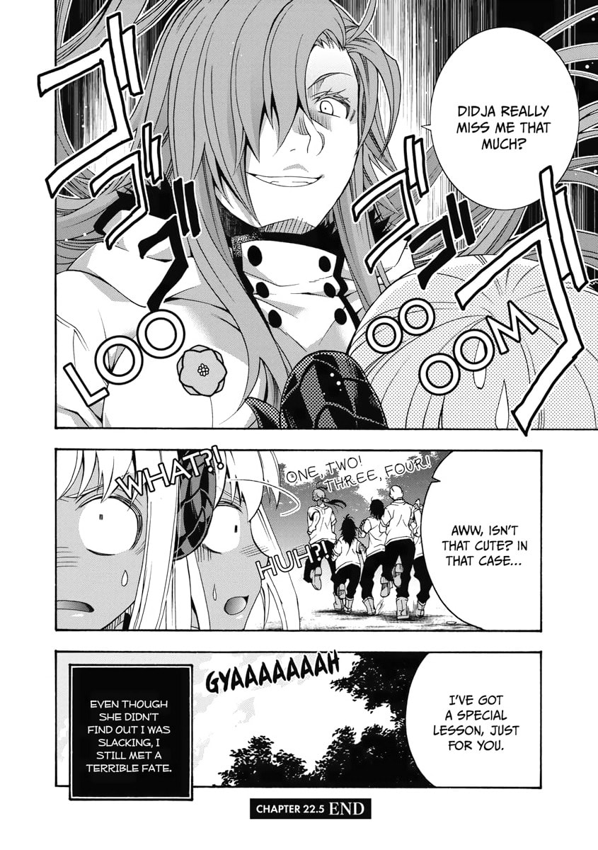 Read The Wrong Way to Use Healing Magic chapter 22.1 image 7 on Lezhin