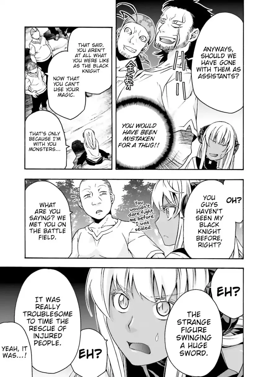 Read The Wrong Way to Use Healing Magic chapter 22.5 image 3 on Lezhin