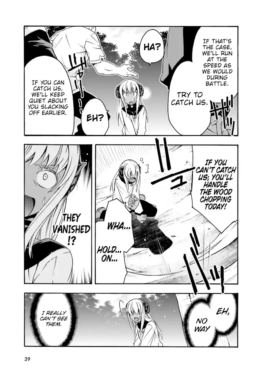 Read The Wrong Way to Use Healing Magic chapter 22.5 image 5 on Lezhin