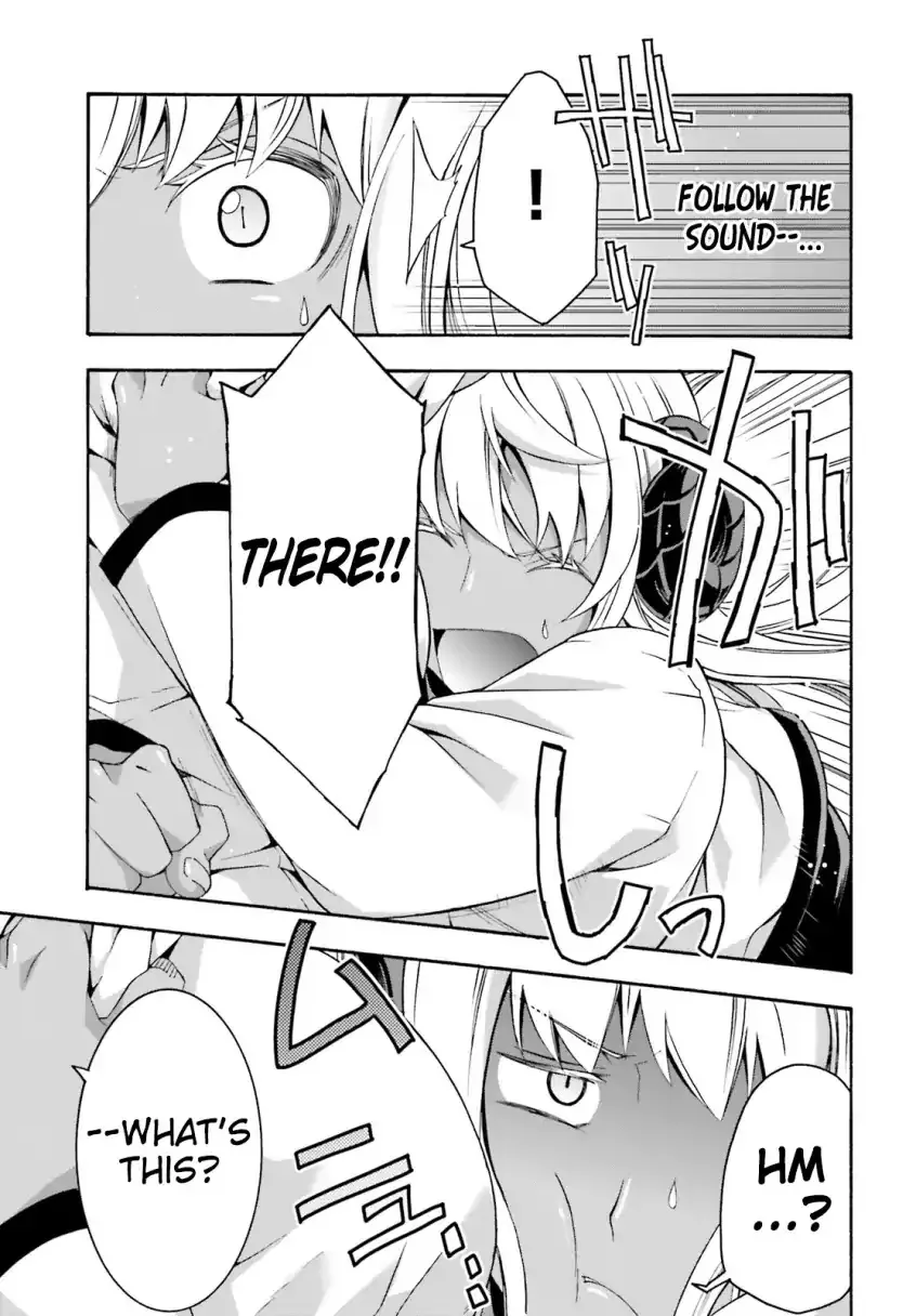 Read The Wrong Way to Use Healing Magic chapter 22.5 image 7 on Lezhin