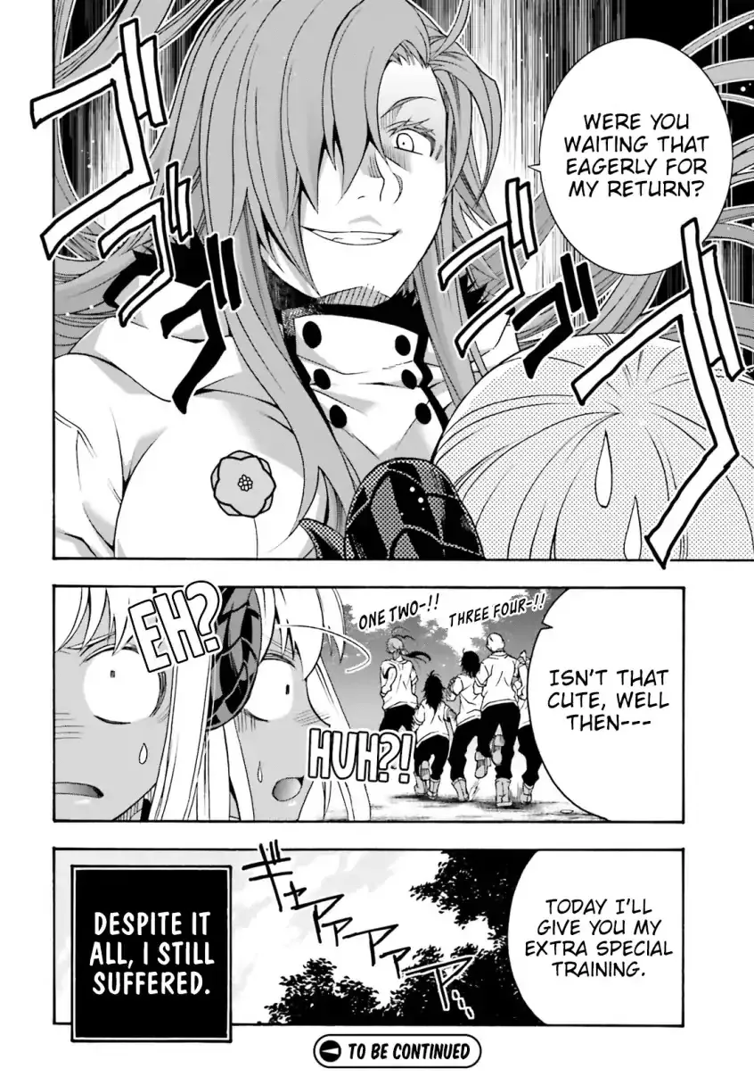 Read The Wrong Way to Use Healing Magic chapter 22.5 image 8 on Lezhin