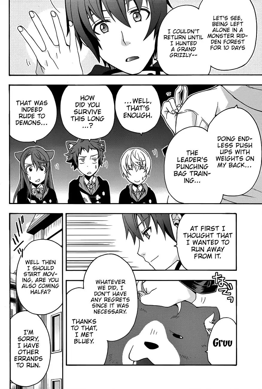 Read The Wrong Way to Use Healing Magic chapter 22 image 10 on Lezhin