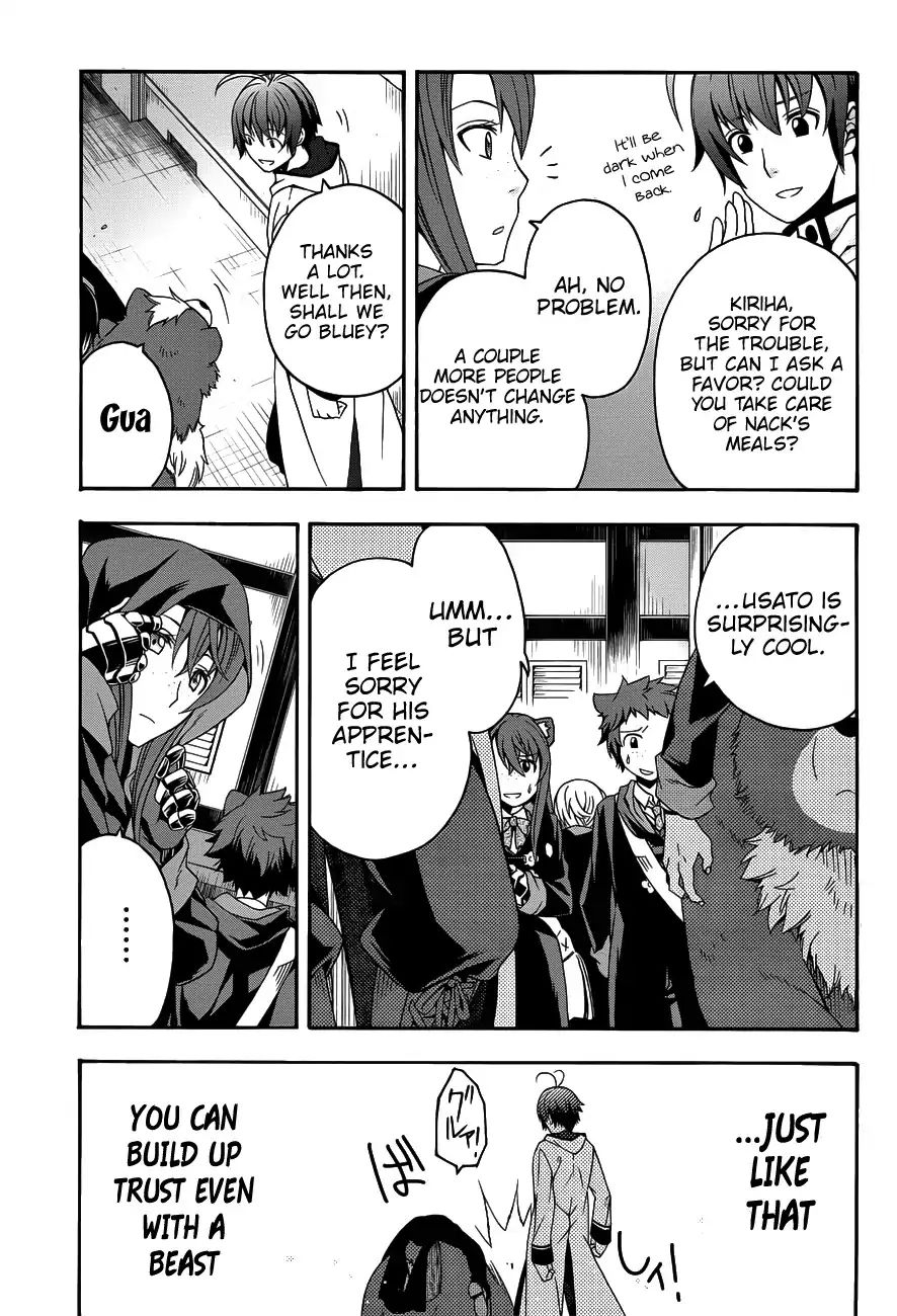 Read The Wrong Way to Use Healing Magic chapter 22 image 11 on Lezhin