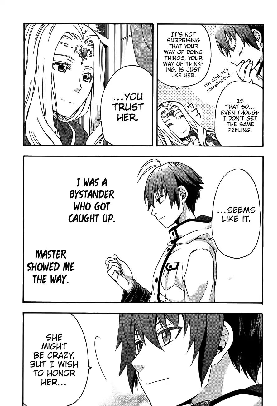 Read The Wrong Way to Use Healing Magic chapter 22 image 19 on Lezhin