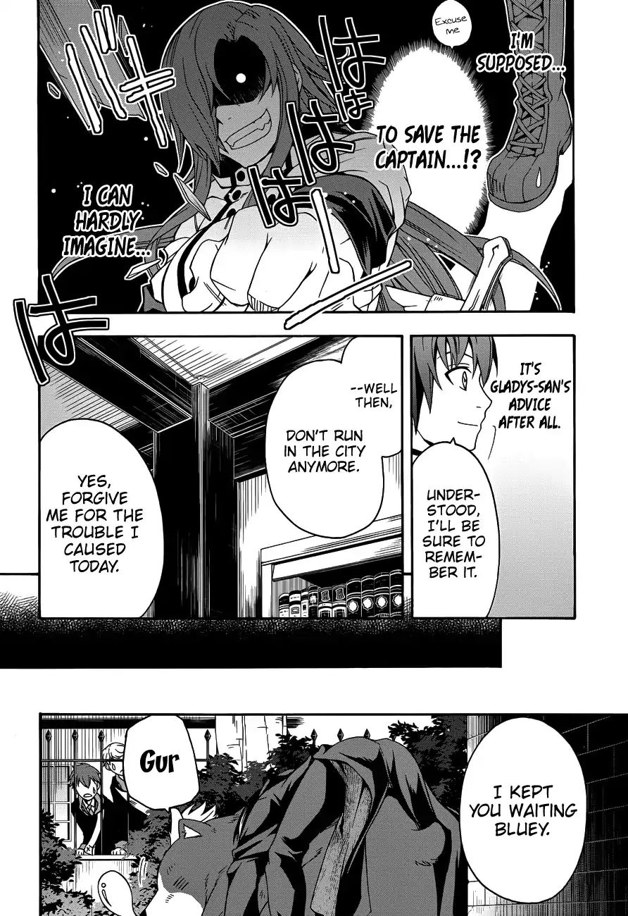 Read The Wrong Way to Use Healing Magic chapter 22 image 22 on Lezhin