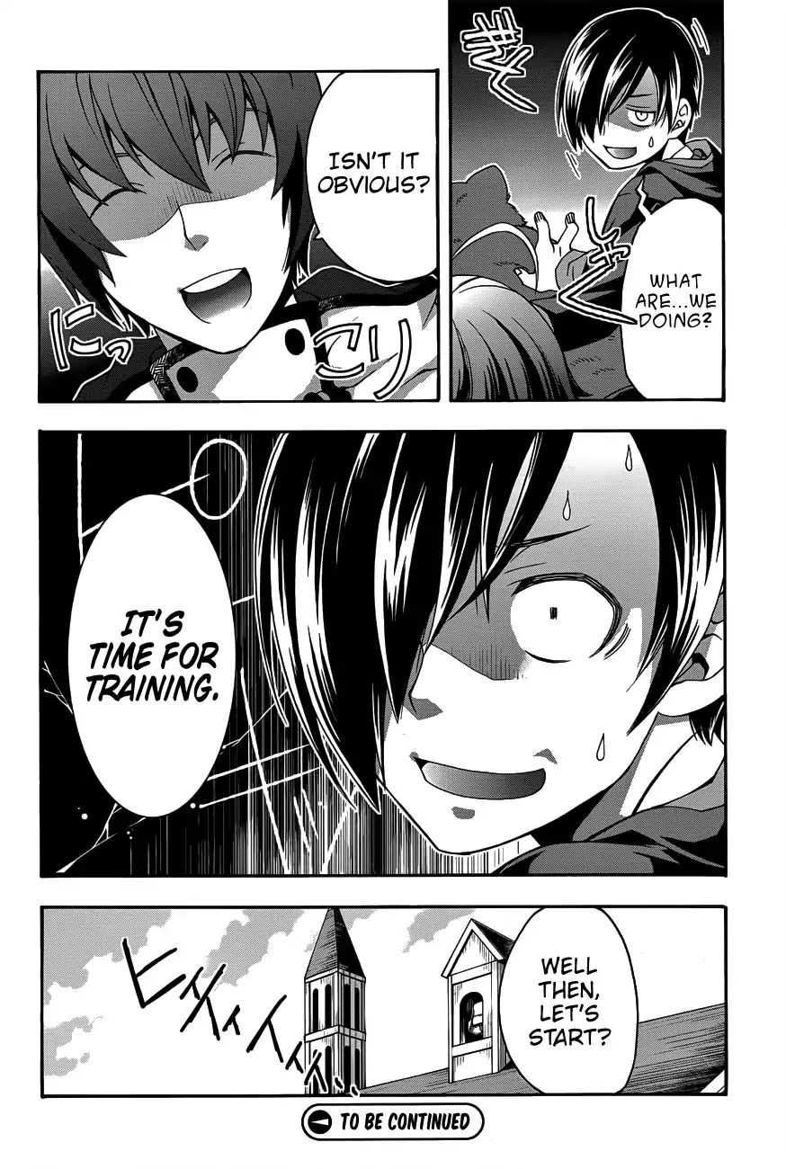 Read The Wrong Way to Use Healing Magic chapter 22 image 24 on Lezhin