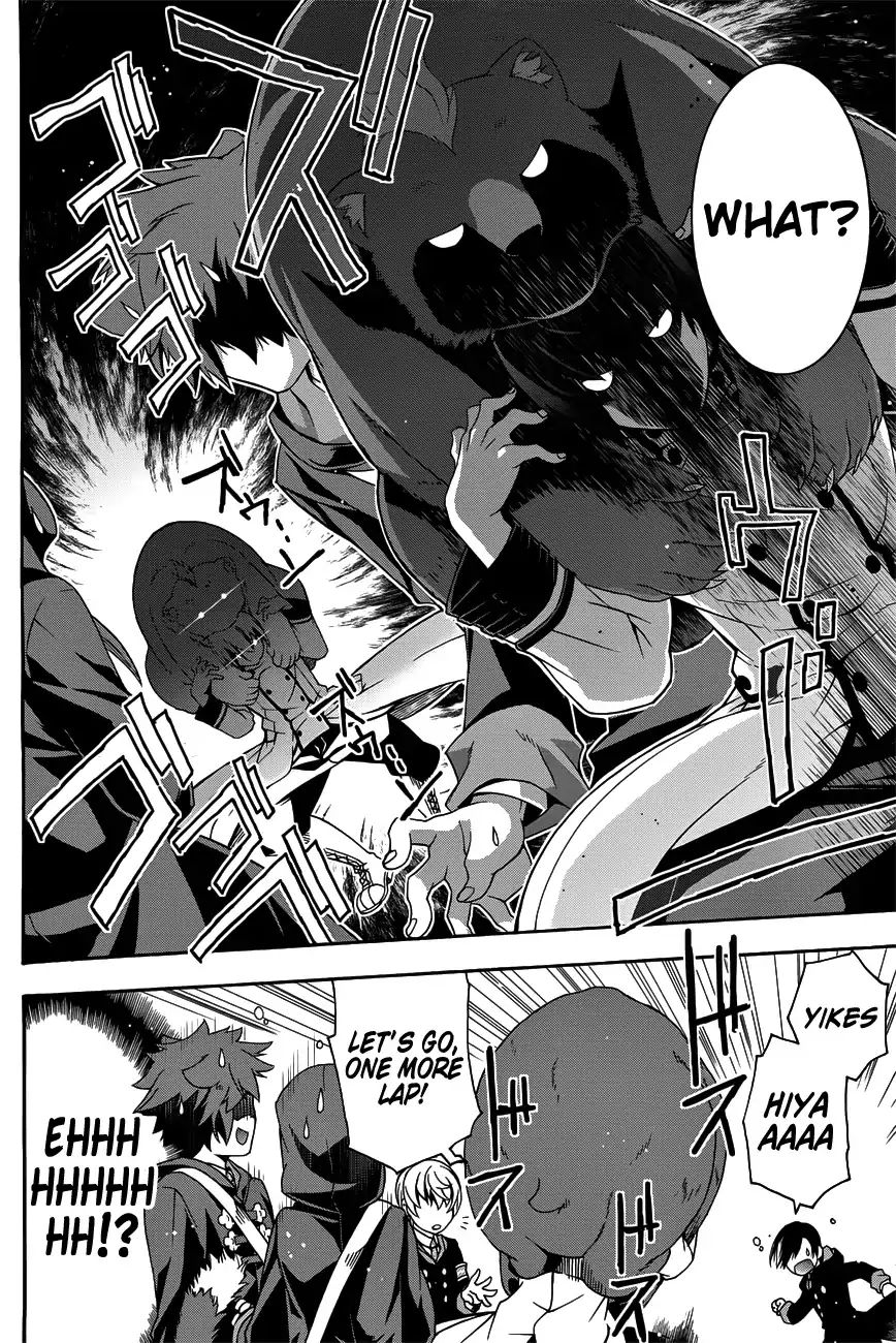 Read The Wrong Way to Use Healing Magic chapter 22 image 6 on Lezhin