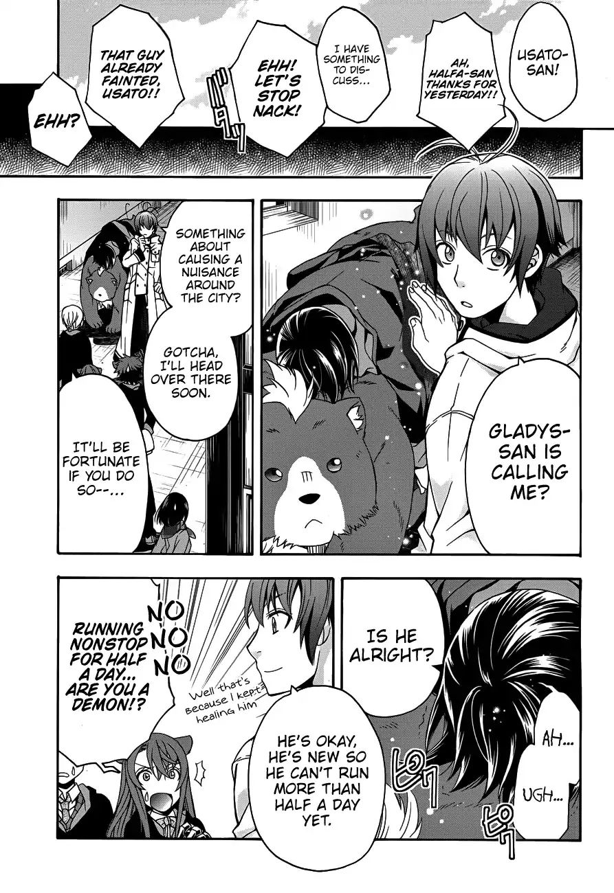 Read The Wrong Way to Use Healing Magic chapter 22 image 7 on Lezhin